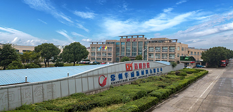 win·必赢(中国区)唯一官方网站-Bwin官方授权入口