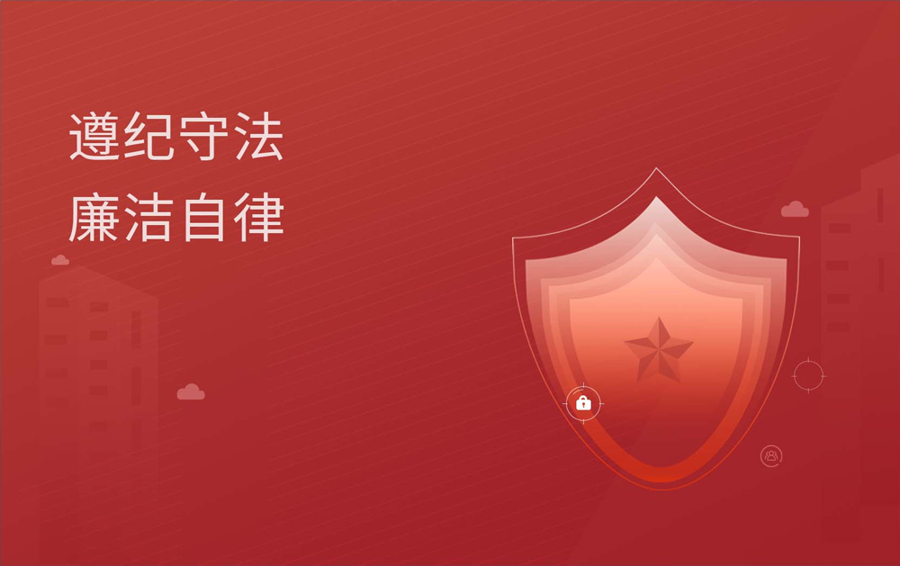 win·必赢(中国区)唯一官方网站-Bwin官方授权入口