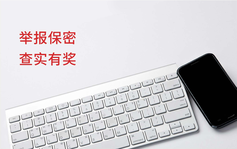 win·必赢(中国区)唯一官方网站-Bwin官方授权入口