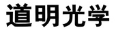 win·必赢(中国区)唯一官方网站-Bwin官方授权入口