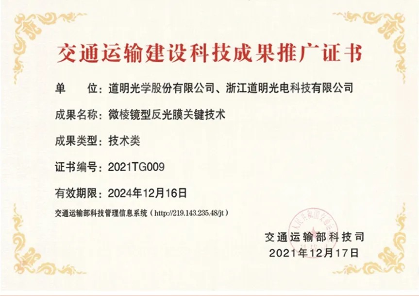 1744450358226560 win·必赢(中国区)唯一官方网站-Bwin官方授权入口