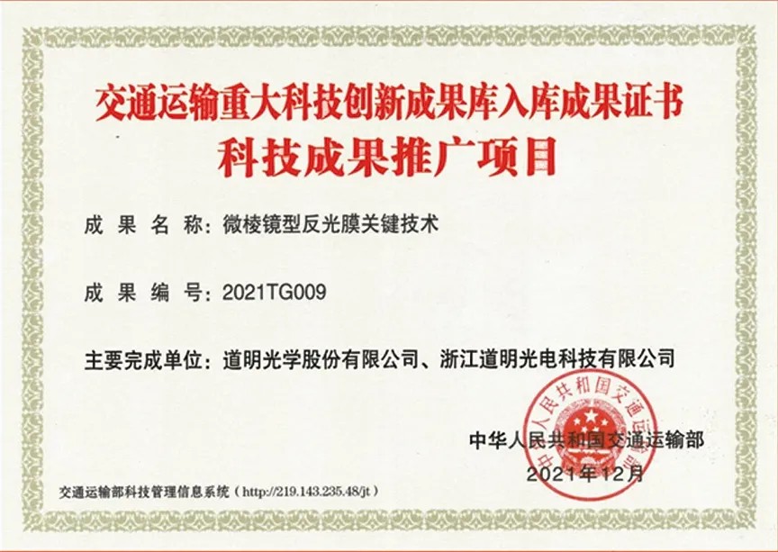 1744450358821138 win·必赢(中国区)唯一官方网站-Bwin官方授权入口