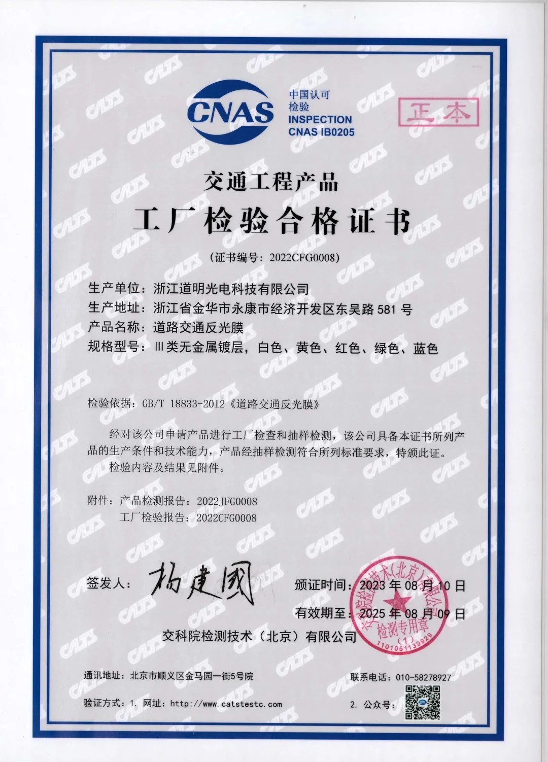 1744450359273588 win·必赢(中国区)唯一官方网站-Bwin官方授权入口