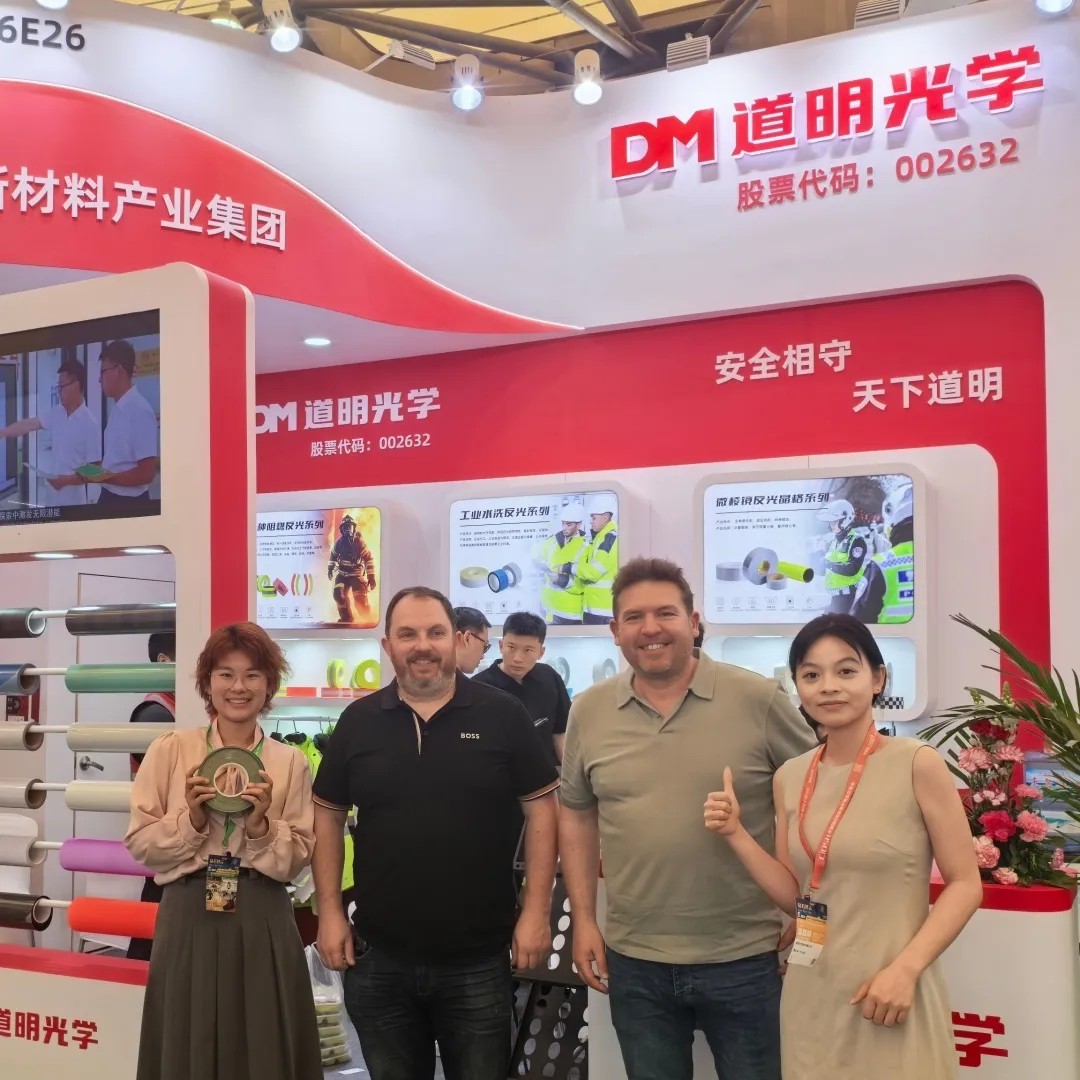 win必赢光学上海劳保展4