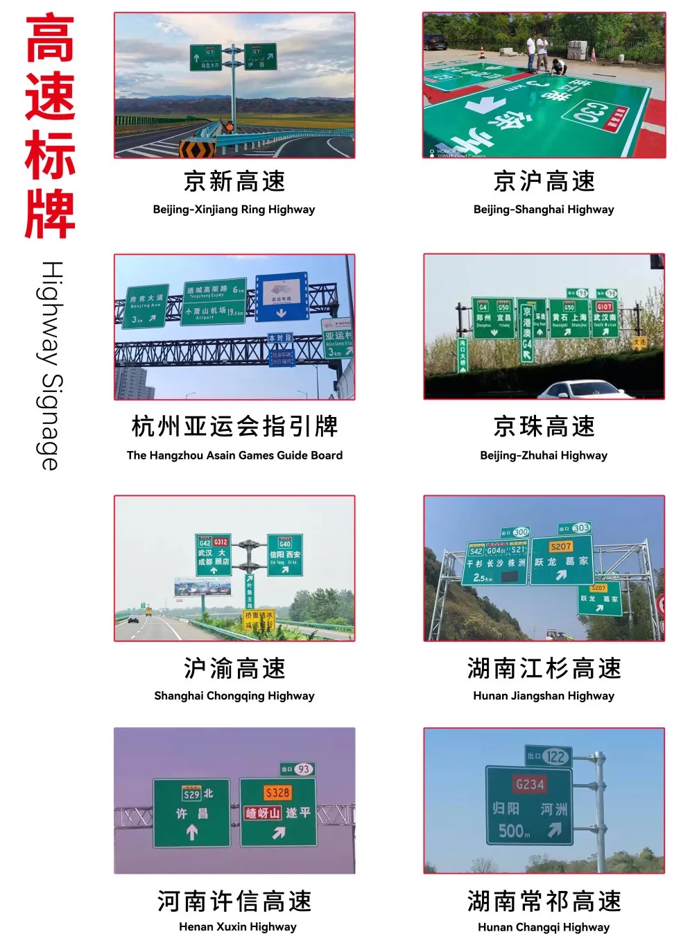 win必赢微棱镜反光膜20