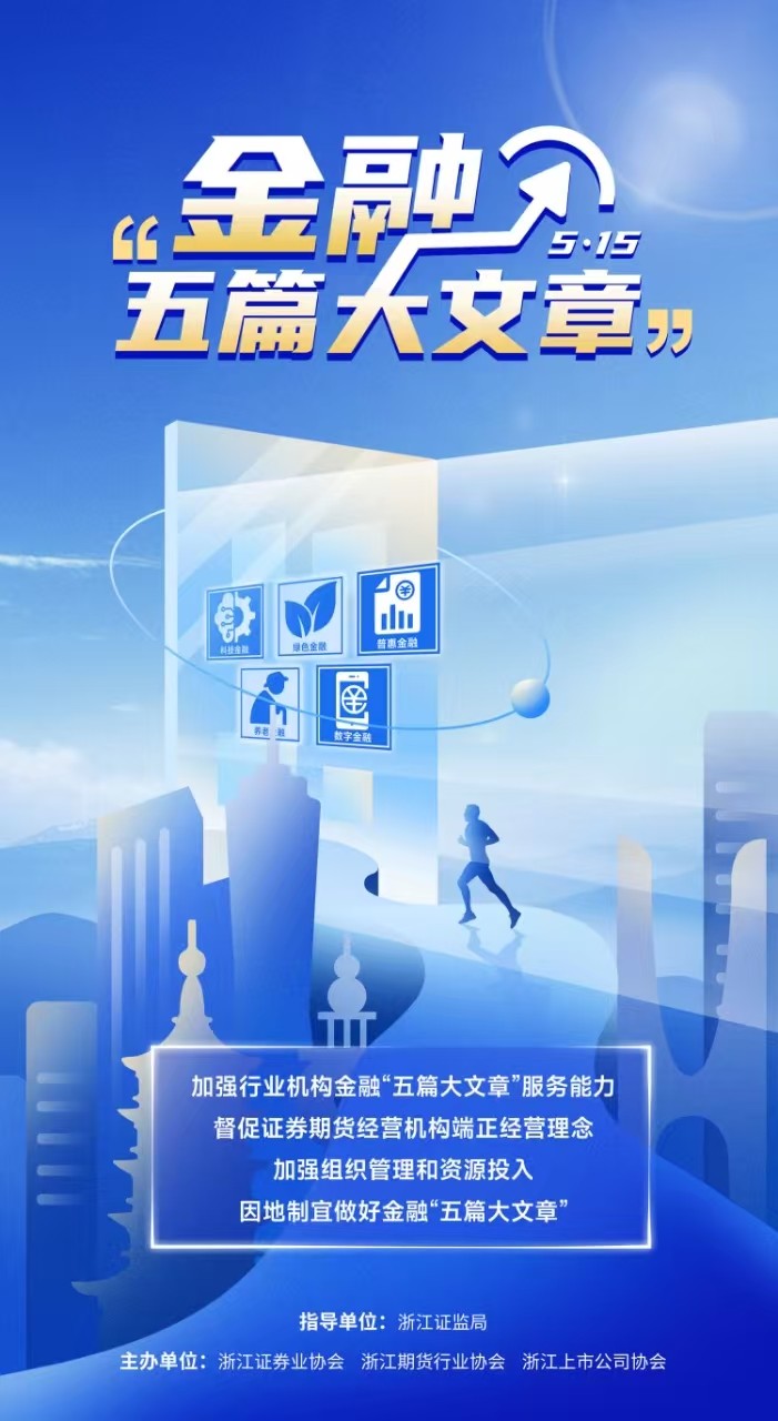 win·必赢(中国区)唯一官方网站-Bwin官方授权入口