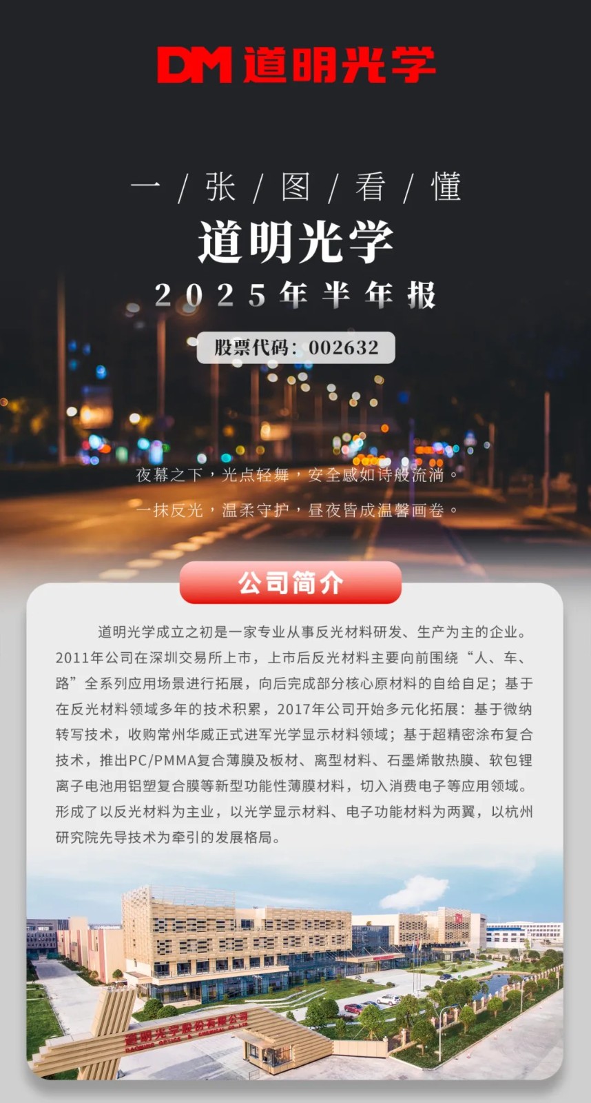 win·必赢(中国区)唯一官方网站-Bwin官方授权入口