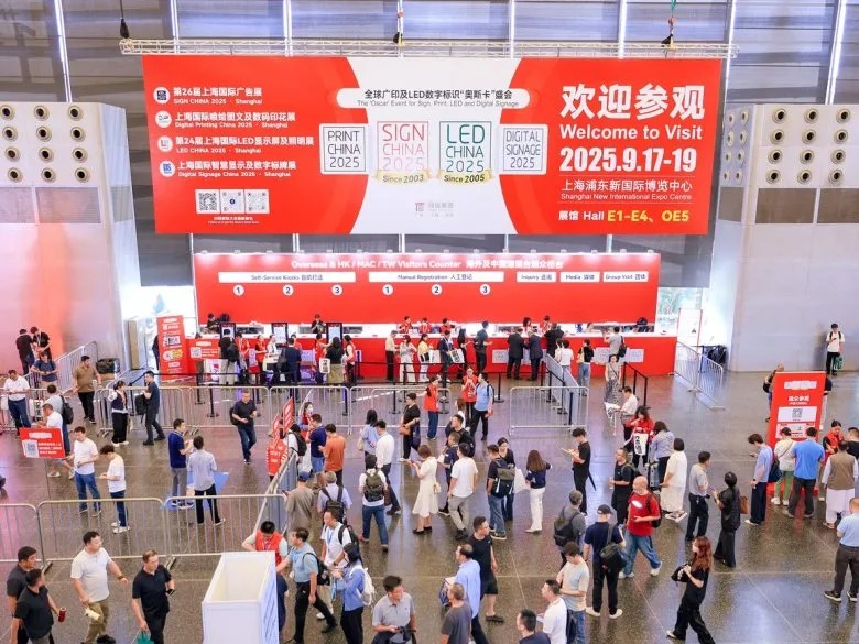 640?wx_fmt=jpeg#imgIndex=1 win必赢光学在上海告白展1