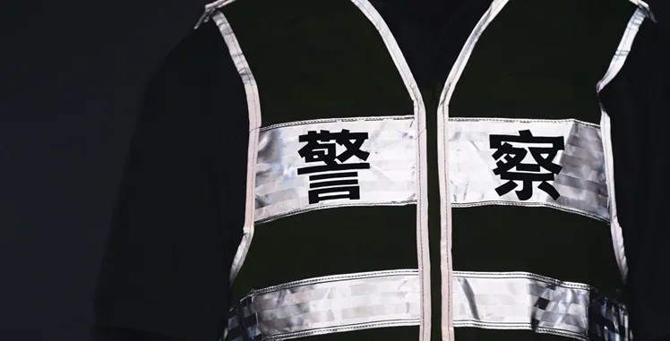 640?wx_fmt=png#imgIndex=9 win必赢反光背心4