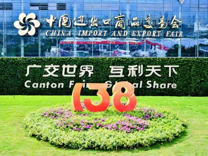 640?wx_fmt=png#imgIndex=1 win必赢光学广交会5