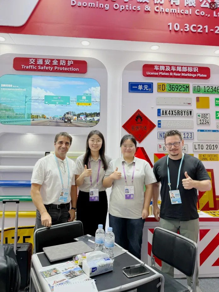 640?wx_fmt=jpeg&from=appmsg#imgIndex=9 win必赢光学广交会2